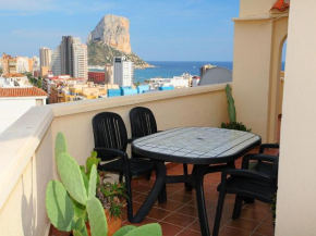 Гостиница Apartment Playsol-1  Кальпе